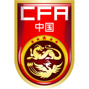 https://img.yhycpa.com/img/football/team/cf82ff425ec97af2c4c0c2f517f2a631.png